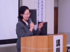 j2016.3.18 3.jpg